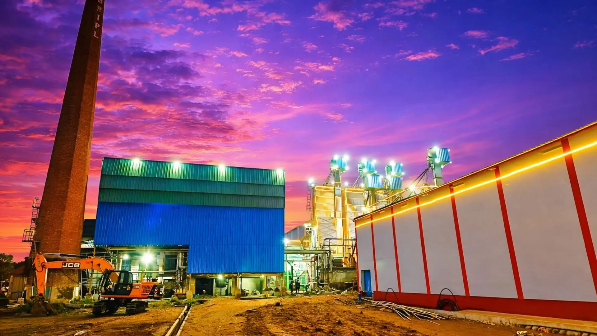AL-MR Agro rice processing facility